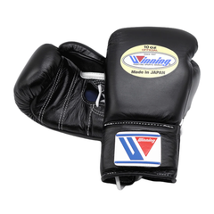 MS-600 Pro Boxing Gloves