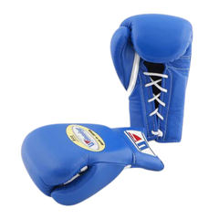 MS-300 10oz Pro Boxing Gloves