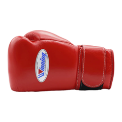 MS-200 Velcro Boxing Gloves- Red